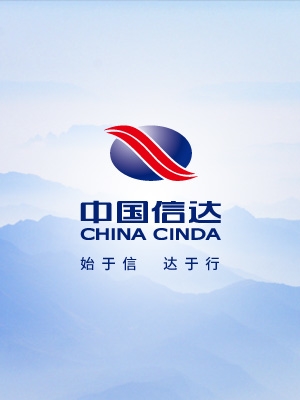 中國信達品牌VI設(shè)計