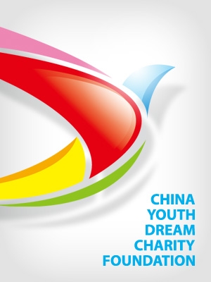 中國青少年夢想公益基金LOGO與VI設(shè)計